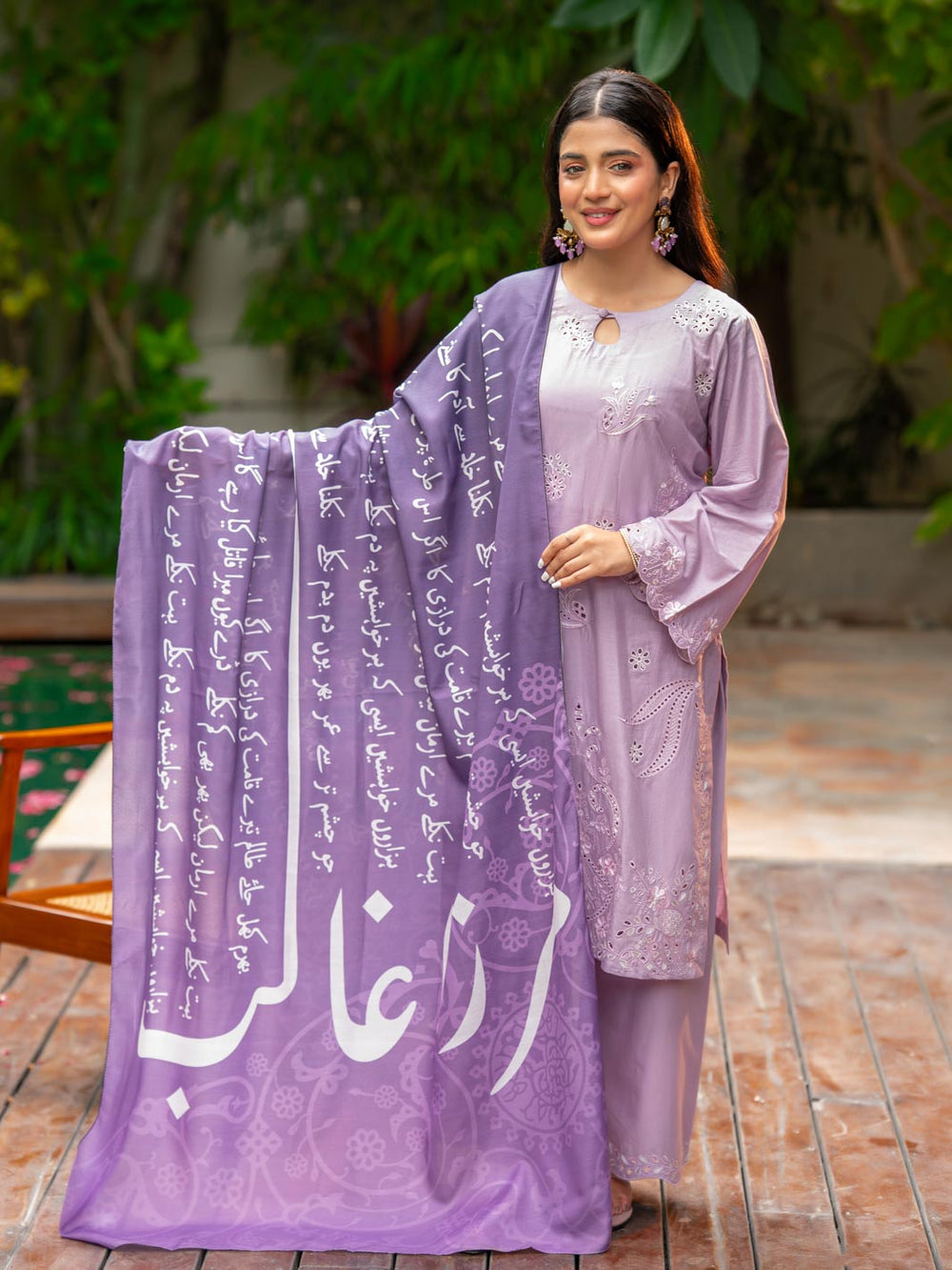 Calligraphed Odhni – ہر لفظ، ایک احساس For Women