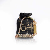 Motia Khattati Potli – Personalized Elegance For Bridal/Wedding