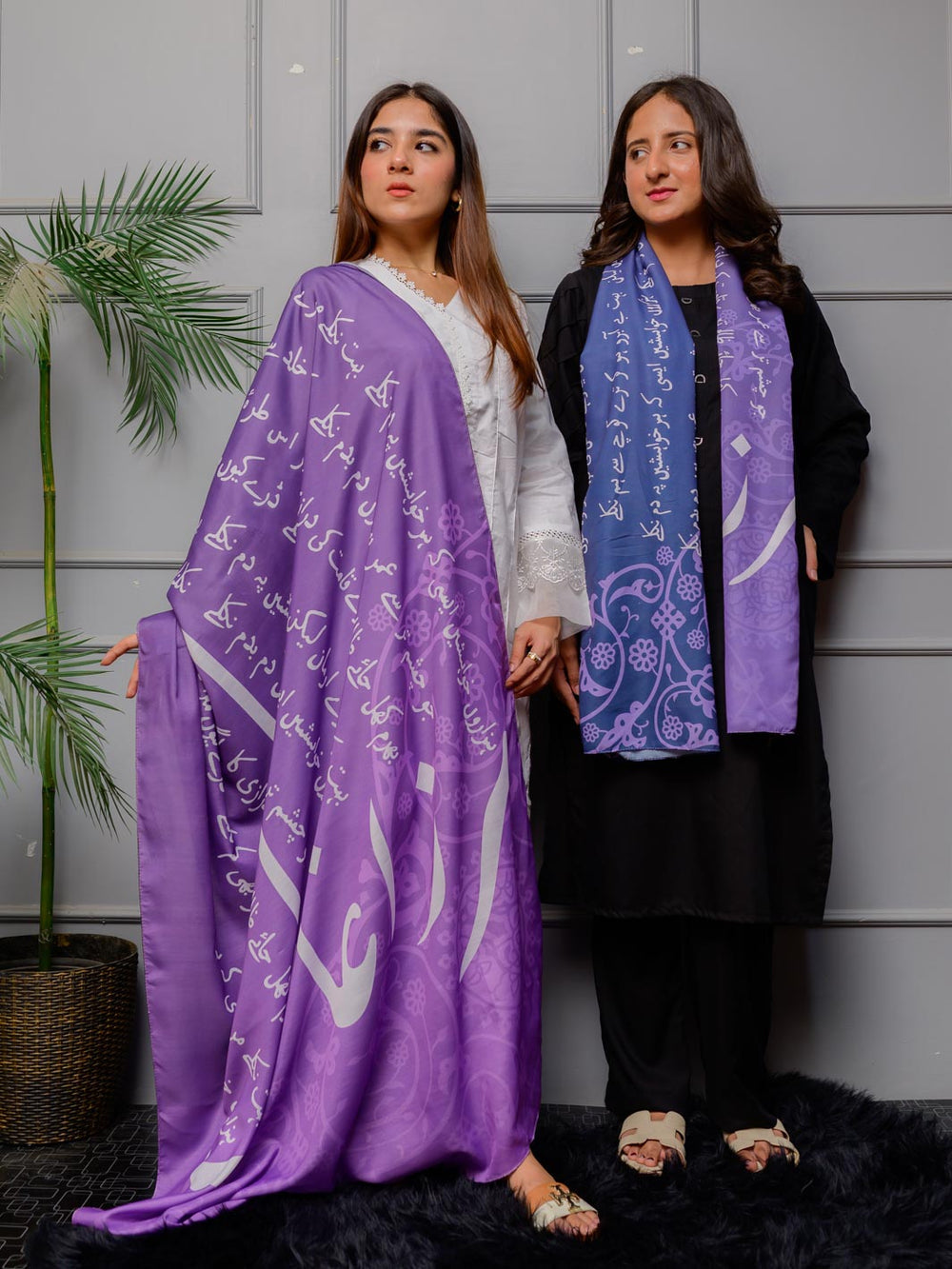 Calligraphed Odhni – ہر لفظ، ایک احساس For Women