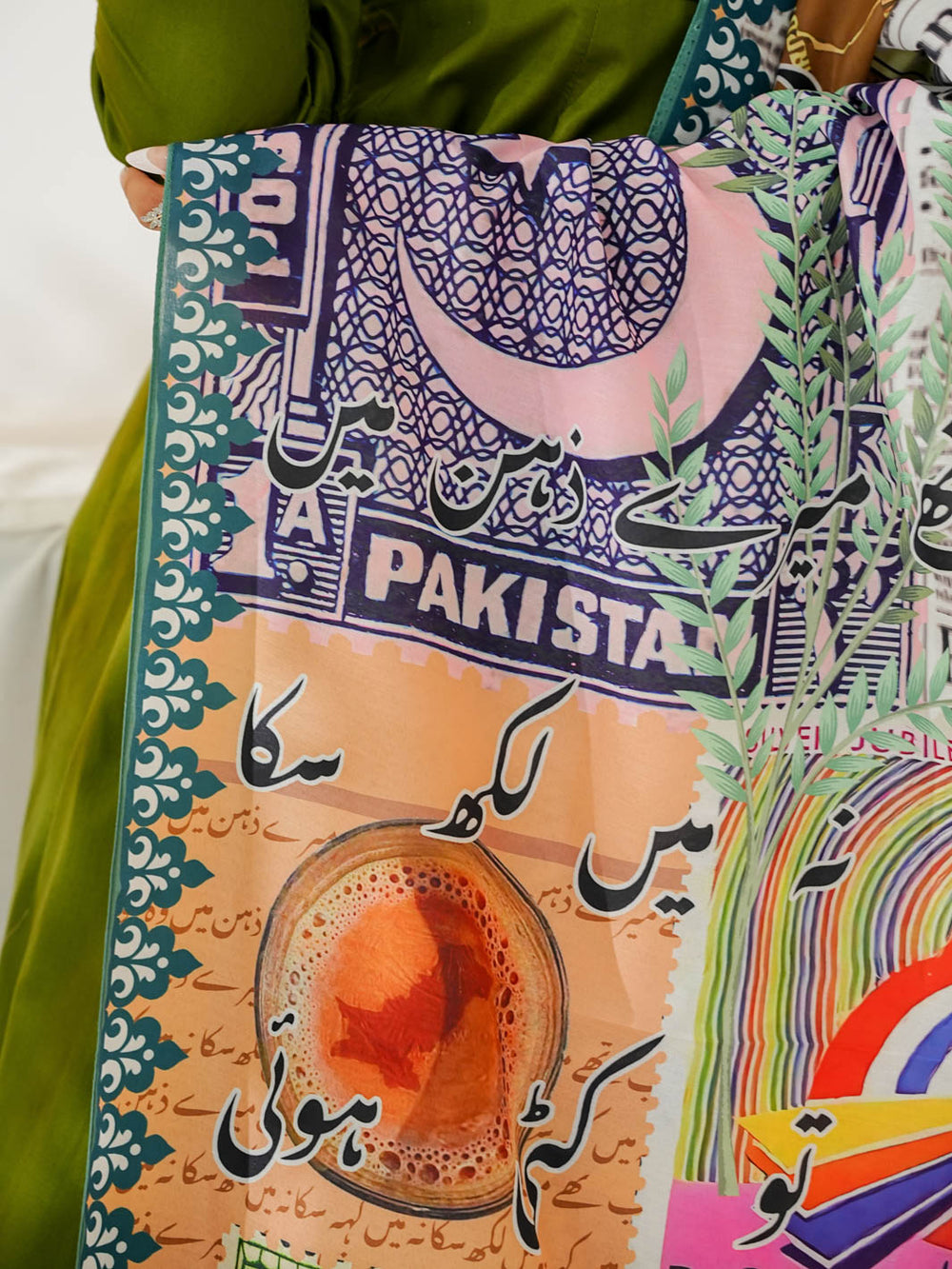 Calligraphed Odhni – Meaning You Can Wear For Women