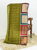 Mukalmah Swiss Lawn Printed Stoles