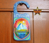 Blue Scenery Theme Printed Wooden Door Knob Hanger