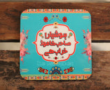 Sahab Ka Mood Kharab hy Theme Printed Wooden Tea Coaster (Set of Six Pieces)