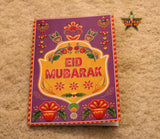(Eid-Mubarak) Colorful Truckart Design Flap Card With Envelopes (Set of Six Pieces)