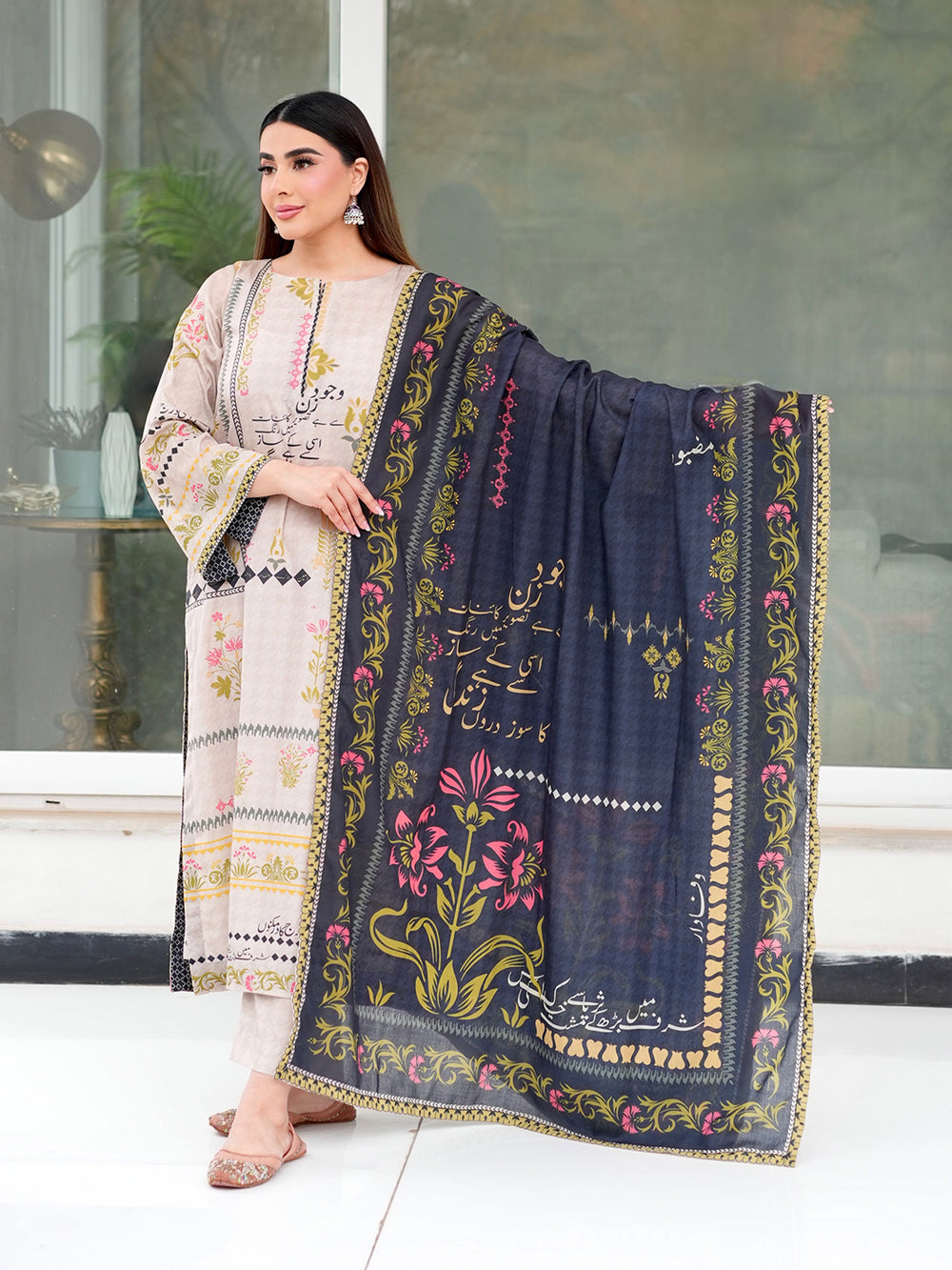 Off-White 2-Piece Printed Suit with Maroon Design For Women