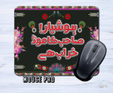 Black Color Sahab Ka Mood Quote Truck Art Theme Mousepad