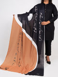 Ghalib ka Kamal Swiss Lawn Printed Odhni