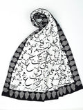 Be Qaida Shamos Silk Printed Dupatta