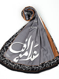 Qasr e Sultani Calligraphy Shamos Silk Printed Dupatta