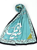 Qasr e Sultani Calligraphy Shamos Silk Printed Dupatta