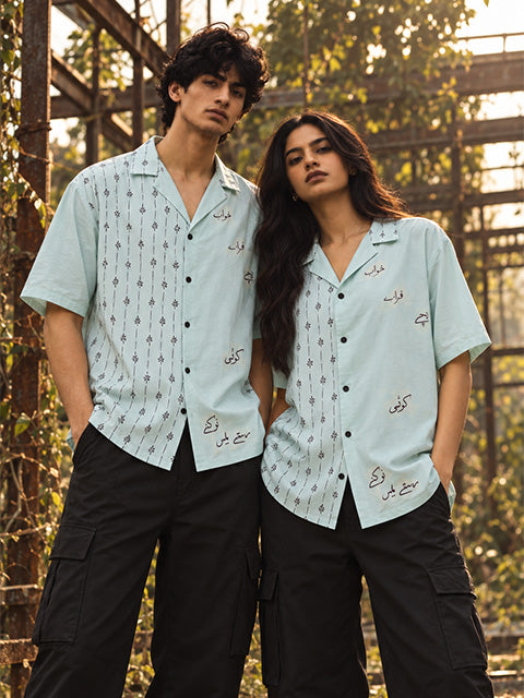 Urdu Poetry Pure Lawn Unisex Shirt For Unisex