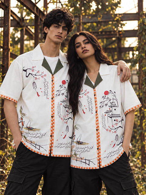 Urdu Poetry Pure Lawn Unisex Shirt For Unisex