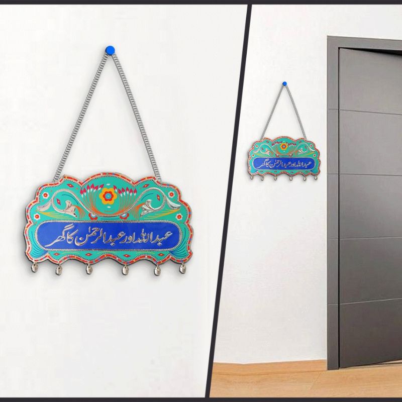 Customized Aqua Color Truck Art Name Plate