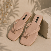 Barely Blush Nude Faux Leather For Women
