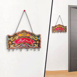 Customized Black Handmade Truck Art Chamakpatti Name Sign