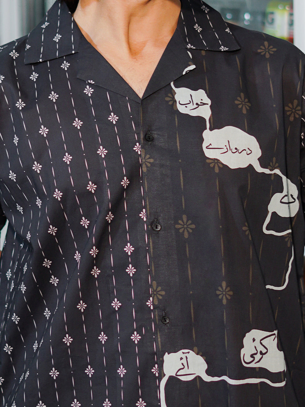 Urdu Poetry Pure Lawn Unisex Shirt For Unisex