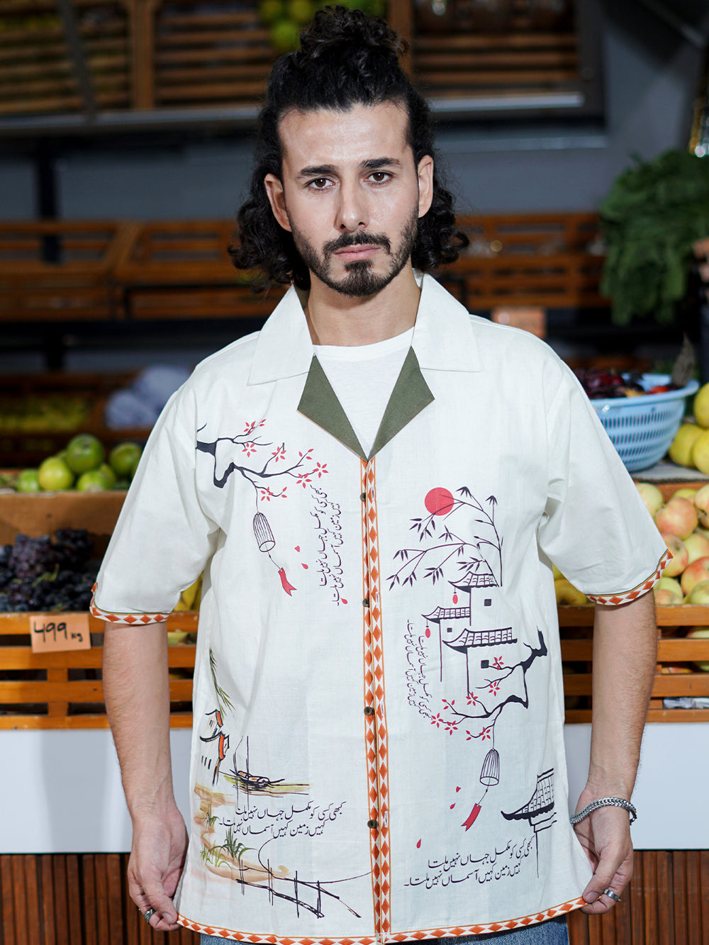 Urdu Poetry Pure Lawn Unisex Shirt For Unisex