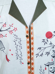 Urdu Poetry Pure Lawn Unisex Shirt For Unisex