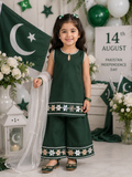 Girls Emerald Green 2-Piece Co-Ord Set For Girls