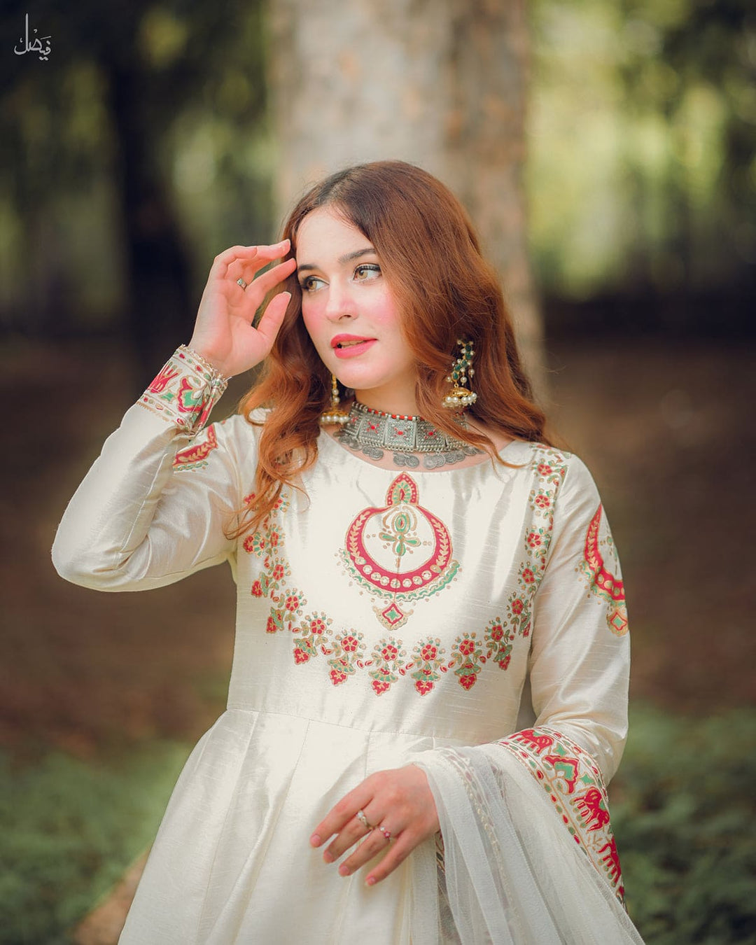 Ethereal Luxe Raw Silk Maxi For Women