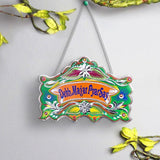 Customized Emerald Truck Art Name Sign Plate