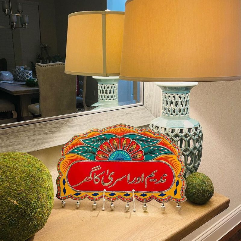 Customized Green Handmade Truck Art Personalized Name Sign