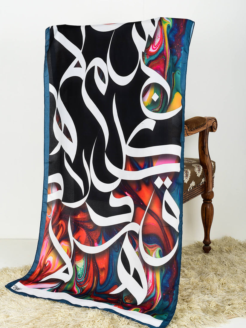 Gulzaar Swiss Lawn Printed Stoles