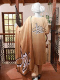 Iqbal Poetry Pakistan Day Printed Two-Piece Unstitched Suit For Women