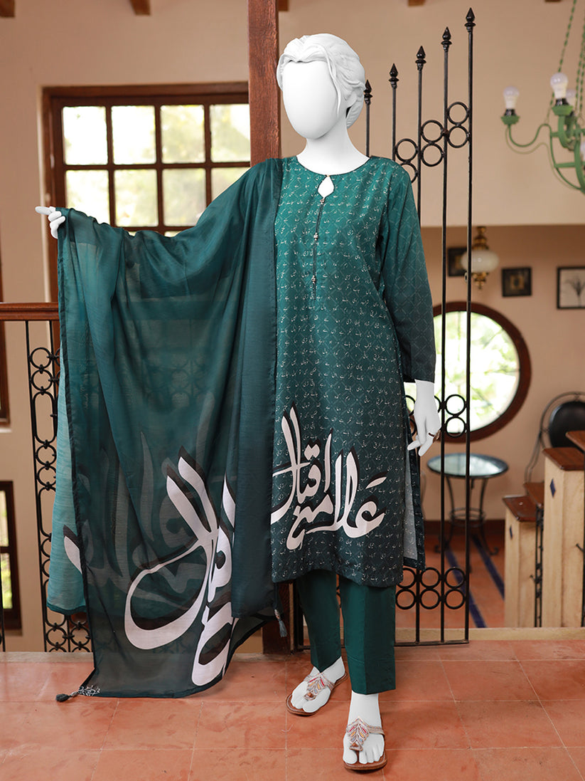Iqbal Poetry Pakistan Day Printed Two-Piece Unstitched Suit For Women