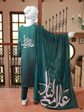 Iqbal Set V1 Stitched 2-Piece Ensemble: A Tribute to Shayar-e-Mashriq For Women