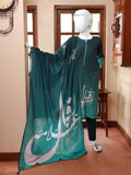 Iqbal Set V2 Stitched 2-Piece Ensemble: A Tribute to Shayar-e-Mashriq For Women