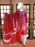 Iqbal Set V2 Stitched 2-Piece Ensemble: A Tribute to Shayar-e-Mashriq For Women