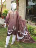 Iqbal Set V2 Stitched 2-Piece Ensemble: A Tribute to Shayar-e-Mashriq For Women