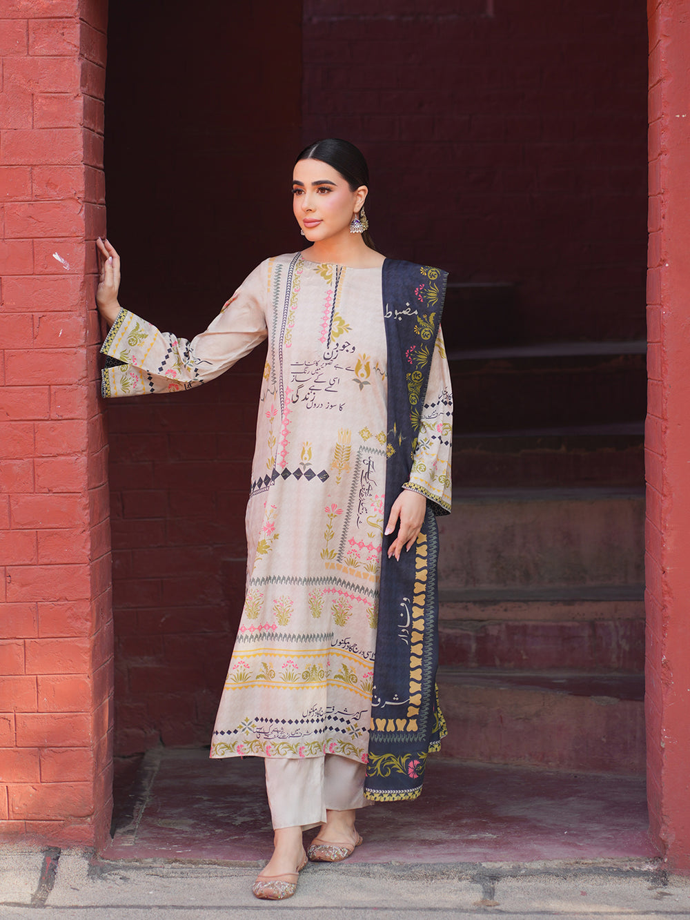 Off-White 2-Piece Printed Suit with Maroon Design For Women