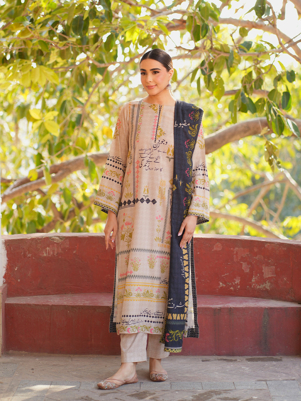 Off-White 2-Piece Printed Suit with Maroon Design For Women