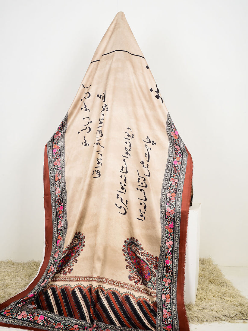 Kahani Suno Calligraphy Shamos Silk Printed Dupatta