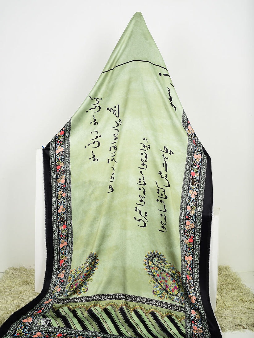 Kahani Suno Calligraphy Shamos Silk Printed Dupatta