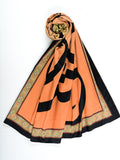 Ishq Calligraphy Swiss Lawn Printed Dupatta