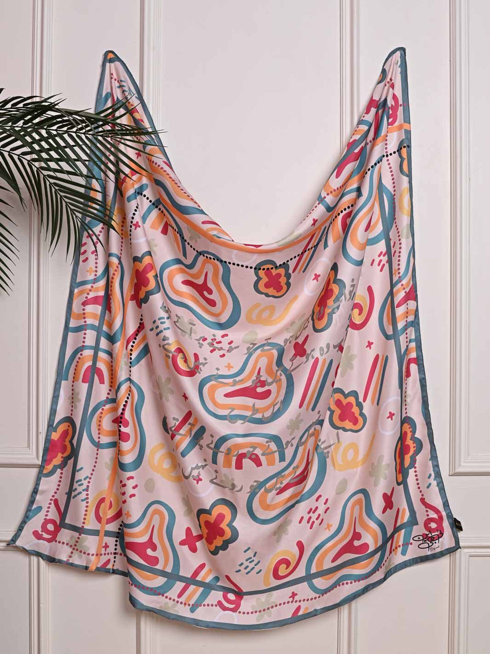 Khuwab Scarf – Elegant Shamoz Silk For Women