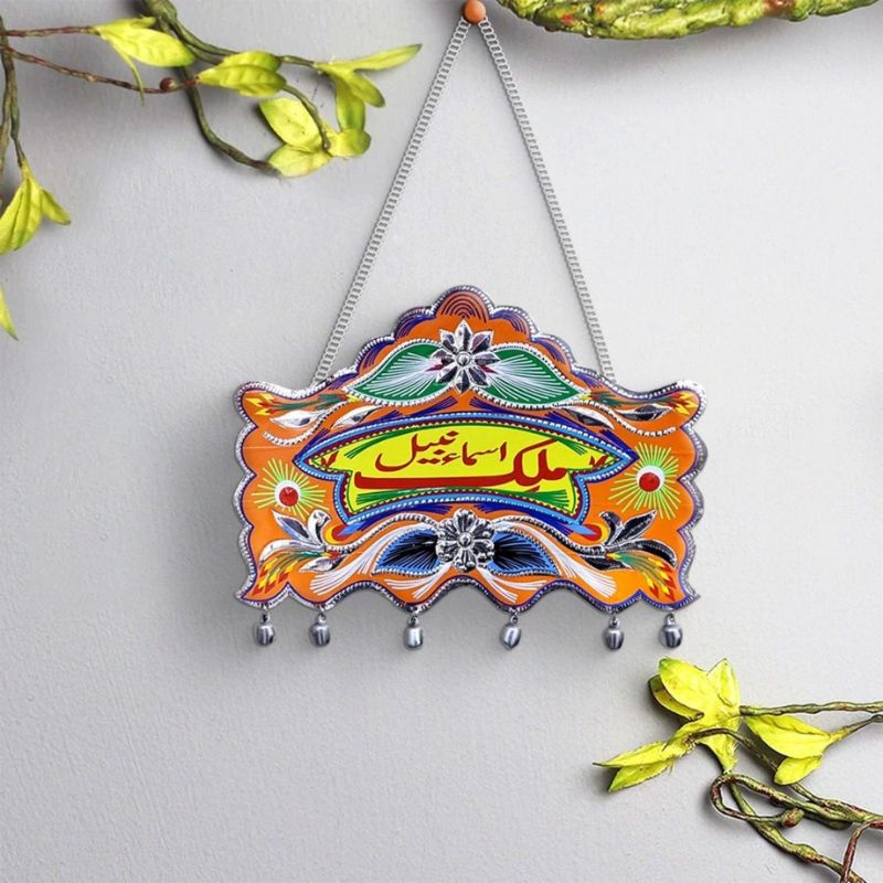 Customized Fire Handmade Truck Art Name Plate