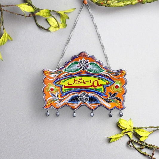 Customized Fire Handmade Truck Art Name Plate