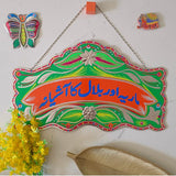 Customized Emerald Truck Art Name Sign Plate