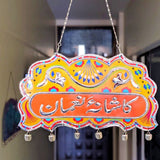 Customized Orange Color Truck Art Name Sign Plate
