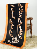 Shaheen Calligraphy Swiss Lawn Printed Stoles For Unisex