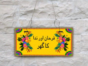 Yellow Color Welcome Theme Truck-Art Customized Plates & Wall Hanging