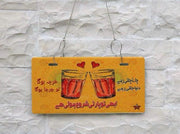 Chai Theme Truck Art Digital Plates & Wall Hanging