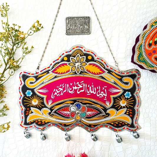 Customized Black Handmade Truck Art Chamakpatti Name Sign