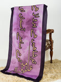 Shaheen Calligraphy Swiss Lawn Printed Stoles For Unisex