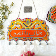 Customized Orange Color Truck Art Name Sign Plate