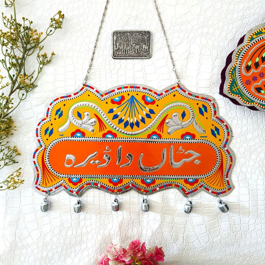Customized Orange Color Truck Art Name Sign Plate